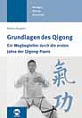 2015-02-Buch5